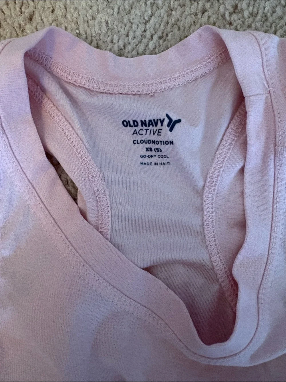 Old Navy soft sleeveless